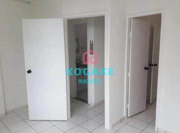Comercial · 36m² · 1 Vaga · Sala em Parque Residencial Aquarius, São José dos Campos/SP de 36m² para locação R$ 2.000,00/mes