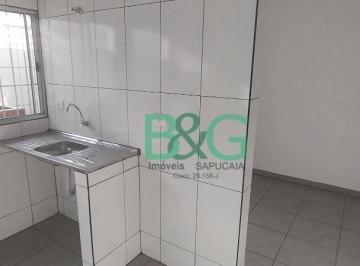 Apartamento · 20m² · 1 Quarto · Apartamento em Cambuci, São Paulo/SP de 20m² 1 quartos para locação R$ 600,00/mes