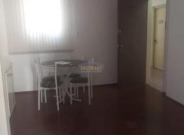 Apartamento · 50m² · 1 Quarto · 1 Vaga · Apartamento em Centro, Campinas/SP de 50m² 1 quartos para locação R$ 1.500,00/mes