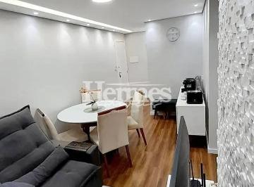 Apartamento · 55m² · 2 Quartos · 1 Vaga · Apartamento em João Aranha, Paulínia/SP de 55m² 2 quartos para locação R$ 2.500,00/mes