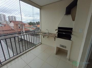 Apartamento · 78m² · 3 Quartos · 2 Vagas · Apartamento em Jardim das Indústrias, São José dos Campos/SP de 0m² 3 quartos para locação R$ 3.200,