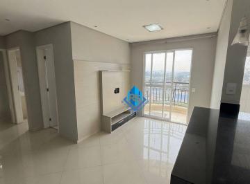 Apartamento · 54m² · 2 Quartos · 1 Vaga · Apartamento em Assunção, São Bernardo do Campo/SP de 54m² 2 quartos para locação R$ 2.400,00/mes