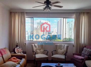 Apartamento · 107m² · 3 Quartos · 1 Vaga · Apartamento em Vila Adyana, São José dos Campos/SP de 107m² 3 quartos à venda por R$ 870.000,00