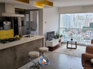 Apartamento de 2 quartos, São Paulo · Apartamento em Vila do Bosque, São Paulo/SP de 64m² 2 quartos à venda por R$ 750.000,00