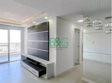 Apartamento · 75m² · 3 Quartos · 2 Vagas · Apartamento em Vila Canero, São Paulo/SP de 75m² 3 quartos à venda por R$ 759.000,00