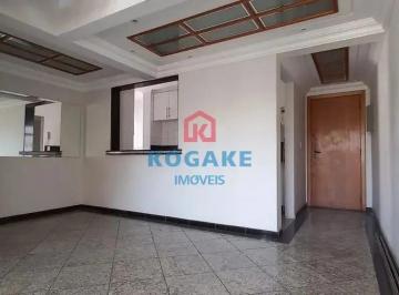 Apartamento · 210m² · 3 Quartos · 3 Vagas · Cobertura em Parque Residencial Aquarius, São José dos Campos/SP de 210m² 3 quartos à venda por R$ 1