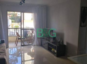 Apartamento · 77m² · 2 Quartos · 2 Vagas · Apartamento em Jardim Brasil (Zona Sul), São Paulo/SP de 77m² 2 quartos à venda por R$ 720.000,00 ou