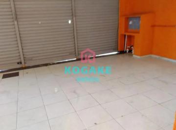 Comercial · 250m² · 1 Quarto · 2 Vagas · Imóvel Comercial em Bosque dos Eucaliptos, São José dos Campos/SP de 250m² 1 quartos à venda por R$ 
