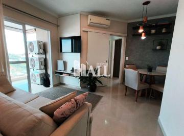 Apartamento · 52m² · 2 Quartos · 1 Vaga · Apartamento com 2 quartos, Eco Park, Rio Preto
