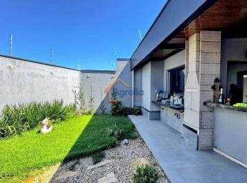 Casa · 138m² · 1 Quarto · 2 Vagas · CASA À VENDA NO LOTEAMENTO RESIDENCIAL MURAYAMA EM MOGI MIRIM/SP 1 SUITE