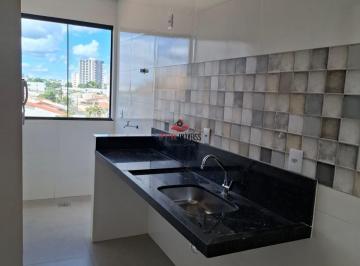 Apartamento · 43m² · 1 Quarto · 2 Vagas · Apartamento à venda no bairro Santa Monica - Uberlandia - MG