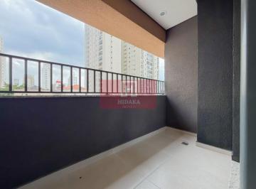 Apartamento · 25m² · 1 Quarto · Apartamento à venda no bairro Vila Clementino - São Paulo/SP, Zona Sul