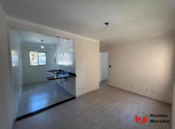9d7a3c59384fd731095d8b330acf7a512a58e3e8 · Condomínio Glória ll - Apartamento à venda -  com 2 quartos e 1 vaga - Jardim da Glória -  Cotia