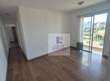 fb32051608aa0a52a77619ae0633e354b8519541 · Apartamento com 2 dormitórios para alugar, 52 m² por R$ 3.299,16/mês - Bonfim - Campinas/SP