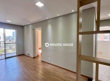 a01d7dcf24c19ffee82d6349c17f5973e6029ab6 · Apartamento à Venda Condomínio Residencial Alta Vista - Valinhos/SP