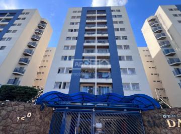 0 · apartamento à venda em Vila Industrial