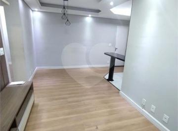 Apartamento · 57m² · 2 Quartos · 1 Vaga · Apartamento com 2 quartos à venda em Jardim alice - SP