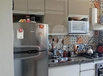 Apartamento · 50m² · 2 Quartos · 1 Vaga · Apartamento com 2 quartos à venda em Ortizes - SP
