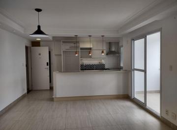 Apartamento de 2 quartos, São Paulo · Apartamento 70m² para alugar no Condomínio Jardim das Azaleias em Água Branca - São Paulo SP