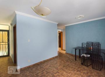 Apartamento · 67m² · 2 Quartos · 1 Vaga · Apartamento à Venda - Campos Elíseos , 2 Quartos,  67 m² - Campinas