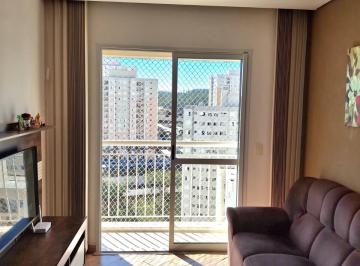 Apartamento de 2 quartos, Cajamar · Apartamento Doce Vida - Portal dos Ipês - Condomínio mais desejado do Portal