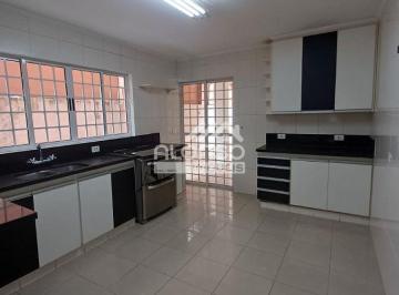 Casa de 3 quartos, São Paulo · Casa à venda com 3 quartos e 2 vagas!