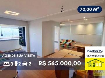 Apartamento de 3 quartos, São Paulo · Apartamento com 70 m² e 3 quartos à venda em Jaguaré