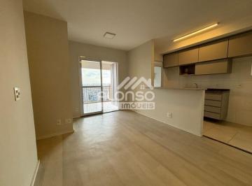 Apartamento de 2 quartos, São Paulo · Apartamento vista panorâmica bem localizado!!!