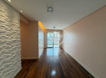 Apartamento · 70m² · 2 Quartos · 1 Vaga · Apartamento no Centro de São Caetano do Sul