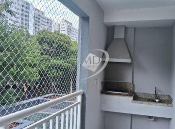 Apartamento · 64m² · 2 Quartos · 1 Vaga · Apartamento a Venda São Caetano do Sul 2 quartos varanda gourmet Vazio
