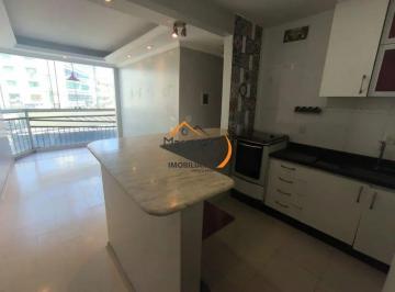 Apartamento de 2 quartos, Brasília · APARTAMENTO DE 2 QUARTOS, SENDO UMA SUÍTE COM CLOSET/SACADA/PERMUTA/SOLAR DE ATHENAS/PRIMEIRO ANDAR
