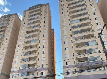 Apartamento de 3 quartos, Cotia · APARTAMENTO NA COBERTURA NO GRANJA VIANA COM ENTRADA FACILITADA
