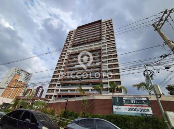 Apartamento · 36m² · 1 Quarto · 1 Vaga · Apartamento à venda em Campinas, Botafogo, com 1 quarto, com 36 m², My Way Guanabara