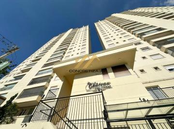 Apartamento · 120m² · 3 Quartos · 2 Vagas · Apartamento com 3 suítes à venda, 120 m² - Le Château Frontenac - Indaiatuba/SP
