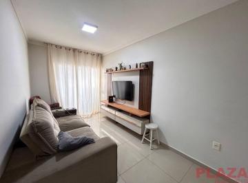 Apartamento · 80m² · 2 Quartos · 1 Vaga · Apartamento | Venda | 2 Dorm. | Dom Sinesio | Municípios