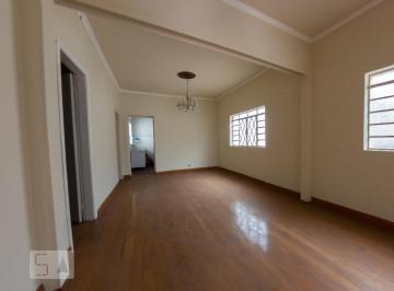 Casa · 156m² · 2 Quartos · 2 Vagas · Casa para Aluguel - Freguesia do Ó, 2 Quartos, 156 m² - São Paulo