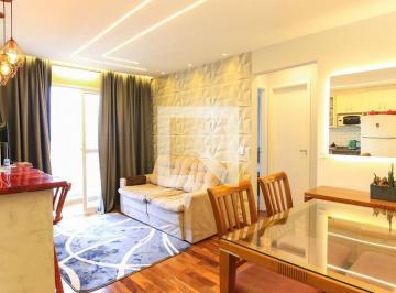 Apartamento · 70m² · 2 Quartos · 1 Vaga · Apartamento para Aluguel - Conjunto 31 de Março, 2 Quartos,  70 m² - São José dos Campos