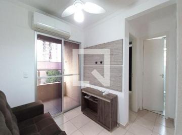 Apartamento · 53m² · 2 Quartos · 1 Vaga · Apartamento à Venda - São Bernardo, 2 Quartos,  53 m² - Campinas