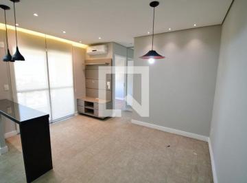 Apartamento · 41m² · 1 Quarto · 1 Vaga · Apartamento à Venda - Bosque, 1 Quarto,  41 m² - Campinas