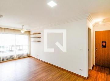 Apartamento · 74m² · 2 Quartos · 1 Vaga · Apartamento à Venda - Brooklin, 2 Quartos,  74 m² - São Paulo