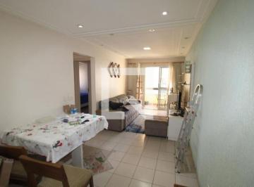 Apartamento · 70m² · 3 Quartos · 1 Vaga · Apartamento à Venda - Santana, 3 Quartos,  70 m² - São Paulo