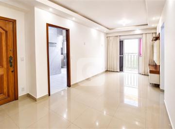 Apartamento · 99m² · 2 Quartos · 1 Vaga · Apartamento com 2 Quartos à venda, 99m² - Tijuca