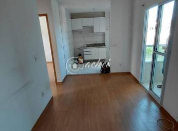 Apartamento à venda 2/4 nascente total · Apartamento à venda 2/4 nascente total