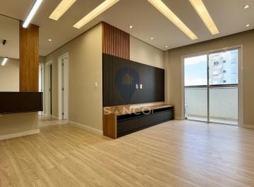 Apartamento · 78m² · 3 Quartos · 2 Vagas · APARTAMENTO PARA LOCAÇÃO, NO CONDOMÍNIO LIFE RESIDENCIAL, NO BAIRRO ENGORDADO...