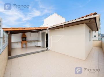 Foto 19 · Cobertura à venda em Guarapari-ES, Praia do Morro: 4 quartos, 2 salas, 2 banheiros, 1 vaga, 140m² -