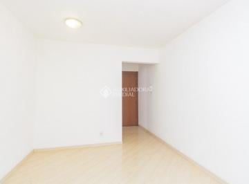Apartamento · 59m² · 2 Quartos · Apartamento 2 quarto(s), no bairro Jardim Carvalho