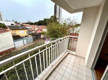 Apartamento · 75m² · 2 Quartos · 1 Vaga · Apartamento à venda em Santo Amaro com 75m - 3 quartos (1 suite) e 1 vaga