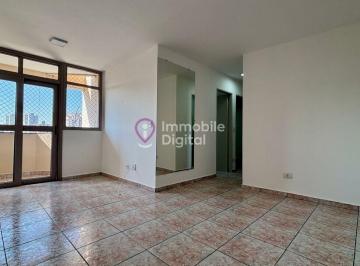Apartamento · 70m² · 3 Quartos · 1 Vaga · Apartamento para Locação 03 Quartos (1 Suíte) I 01 Vaga I Jardim Marajoara