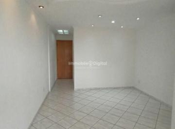 Apartamento · 55m² · 2 Quartos · 1 Vaga · Apartamento para venda 55 m², 2 quartos, 1 vaga