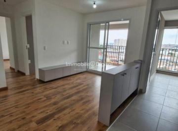 Apartamento · 63m² · 2 Quartos · 1 Vaga · Apartamento á venda 63m² em Santo Amaro, 2 quartos, 1 sala, 2 banheiros e 1 vaga